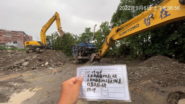 0906-整地土方工程、污水工程及管理維護(排水溝清理)