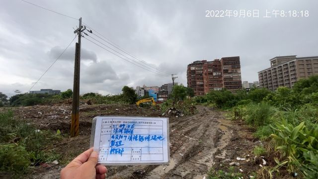 0906-整地土方工程、污水工程及管理維護(排水溝清理)