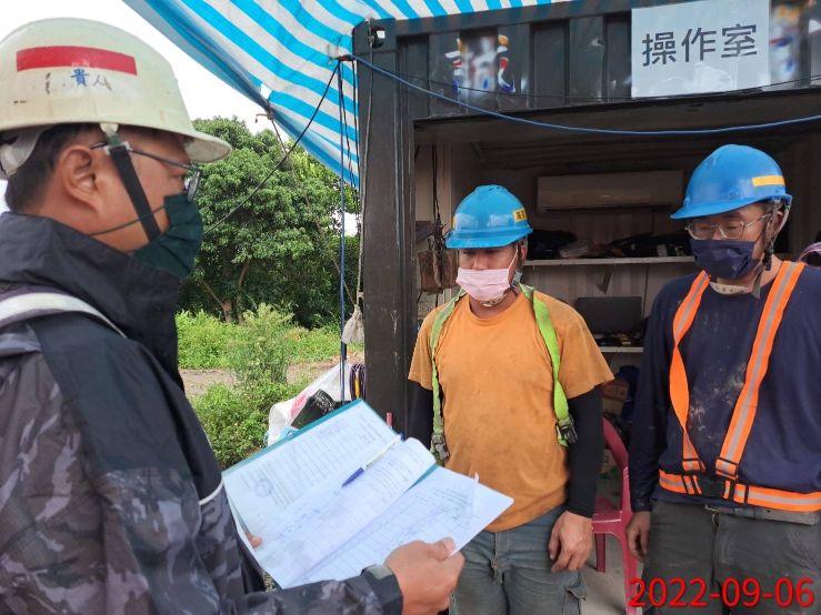 0906-整地土方工程、污水工程及管理維護(排水溝清理)