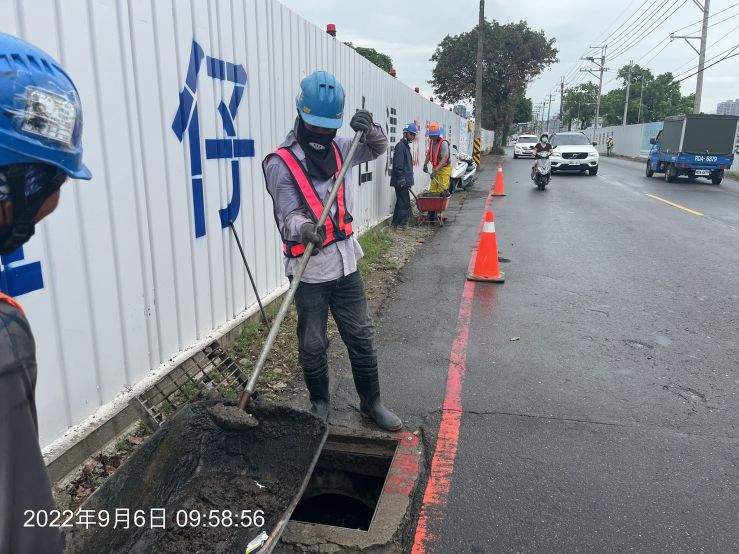 0906-整地土方工程、污水工程及管理維護(排水溝清理)