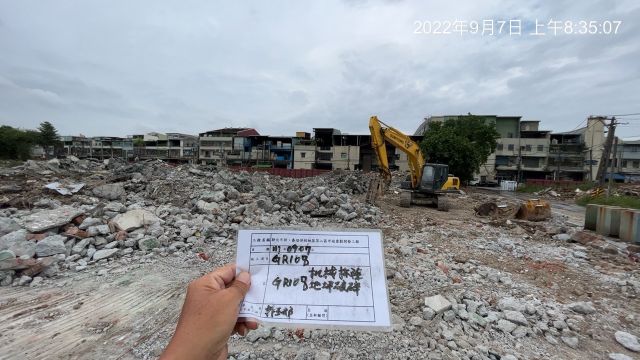 0907-整地土方工程、臨時排水工程、污水工程及管理維護(滯洪池抽排水/防塵網覆蓋/放置柔性牌面/柔性告示牌安裝/紅標線繪製/放置游泳圈) 0907-整地土方工程、臨時排水工程、污水工程及管理維護(滯洪池抽排水/防塵網覆蓋/放置柔性牌面/柔性告示牌安裝/紅標線繪製/放置游泳圈)
