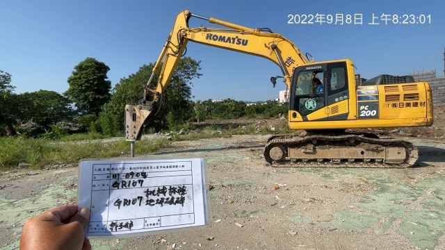 0908-整地土方工程、臨時排水工程、圍籬工程、污水工程及管理維護(滯洪池抽排水/路標製作/路面修補/垃圾清理/雜物處理/雜草處理)