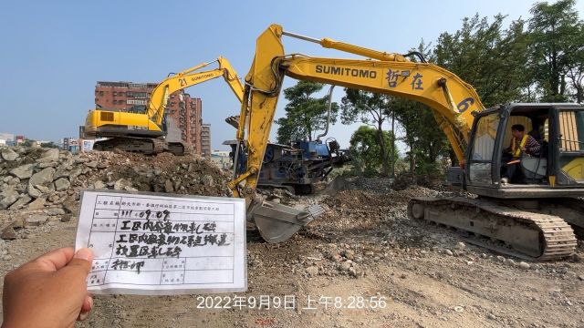 0909-整地土方工程、臨時排水工程、污水工程及管理維護(梅花防颱/(滯洪池抽排水/排水溝清理/路面修補/坑洞修補)