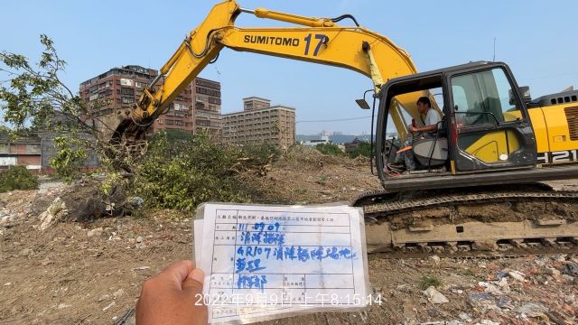 0909-整地土方工程、臨時排水工程、污水工程及管理維護(梅花防颱/(滯洪池抽排水/排水溝清理/路面修補/坑洞修補)