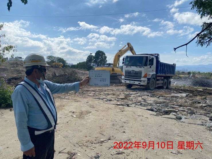 0910-整地土方工程、臨時排水工程、污水工程及管理維護(排水溝清理)