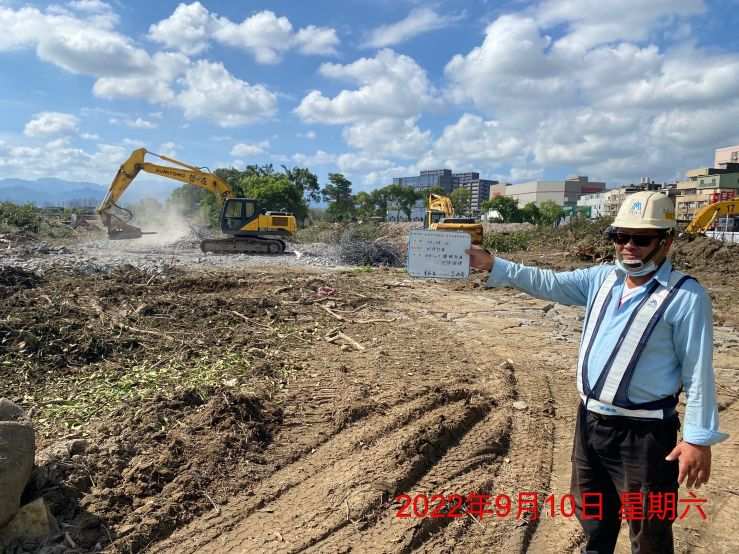 0910-整地土方工程、臨時排水工程、污水工程及管理維護(排水溝清理)