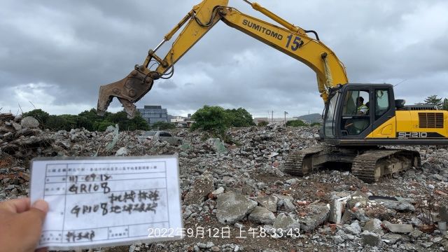 0912-整地土方工程、污水工程及管理維護(滯洪池抽水/舊有圍籬拆除)