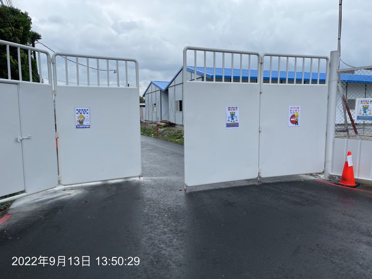 0913-整地土方工程、污水工程及管理維護(滯洪池抽水/張貼告示牌/第一階段交維改道說明)