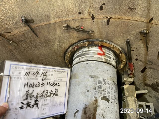 0914-整地土方工程、污水工程及管理維護(滯洪池抽水/張貼告示牌/第一階段交維改道說明)
