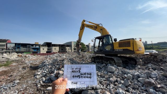 0915-整地土方工程、污水工程、圍籬工程及管理維護(滯洪池抽水/路面沖洗)