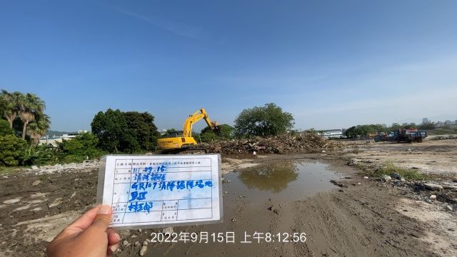 0915-整地土方工程、污水工程、圍籬工程及管理維護(滯洪池抽水/路面沖洗)