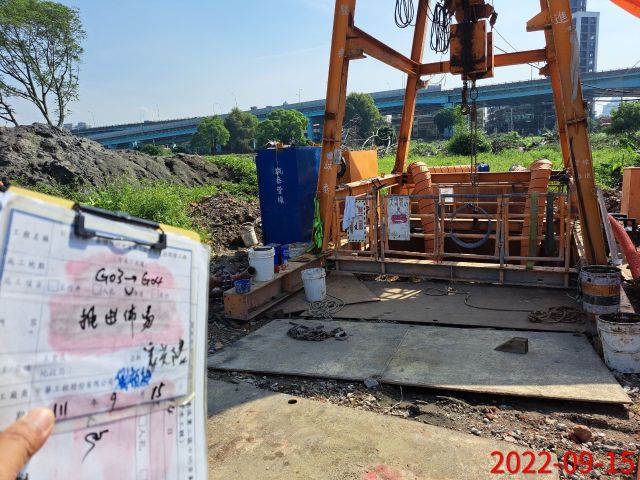 0915-整地土方工程、污水工程、圍籬工程及管理維護(滯洪池抽水/路面沖洗)