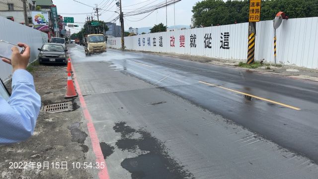 0915-整地土方工程、污水工程、圍籬工程及管理維護(滯洪池抽水/路面沖洗)