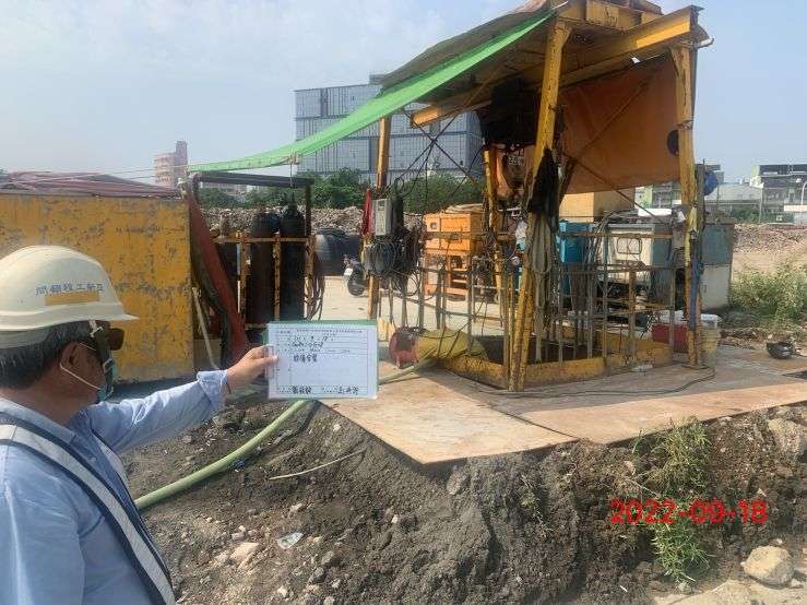 0918-整地土方工程、污水工程、圍籬工程及管理維護(排水溝清理)