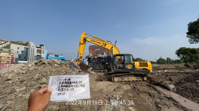0919-整地土方工程、污水工程、圍籬工程及管理維護(排水溝清理/滯洪池抽水/夜間照明燈安裝)