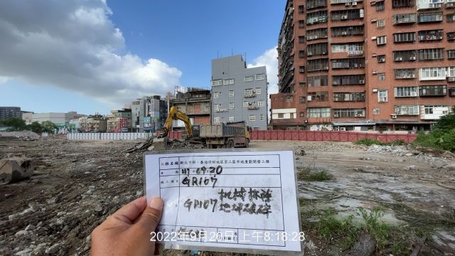 0920-整地土方工程、污水工程及管理維護(滯洪池抽水)
