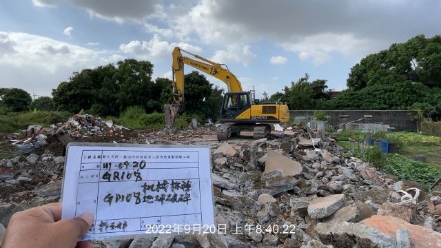 0920-整地土方工程、污水工程及管理維護(滯洪池抽水)