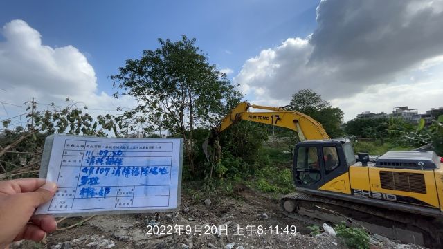 0920-整地土方工程、污水工程及管理維護(滯洪池抽水)