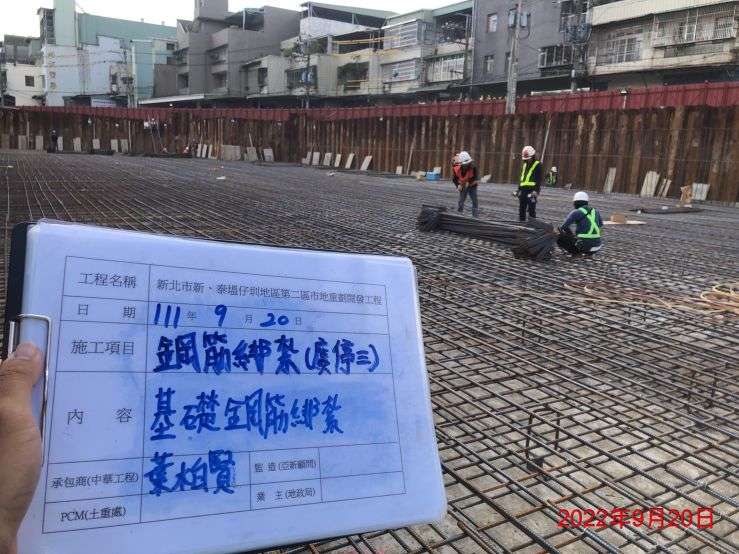 0920-整地土方工程、污水工程及管理維護(滯洪池抽水)