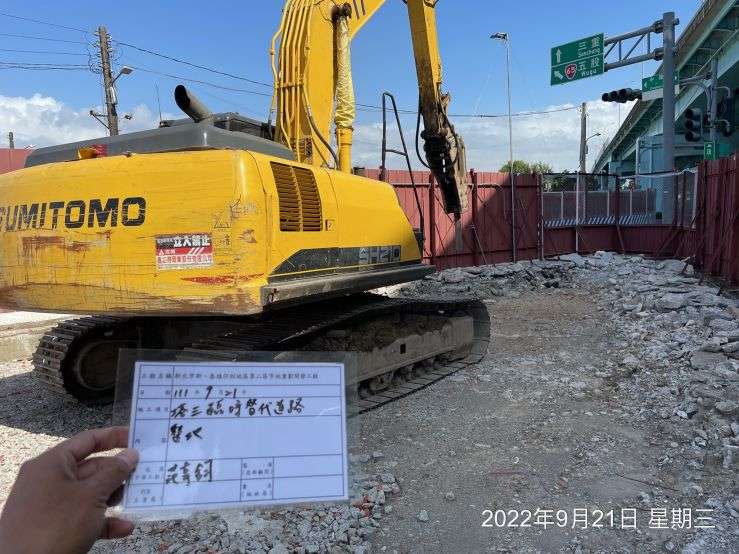 0921-整地土方工程、污水工程及管理維護(滯洪池抽水/垃圾清理)