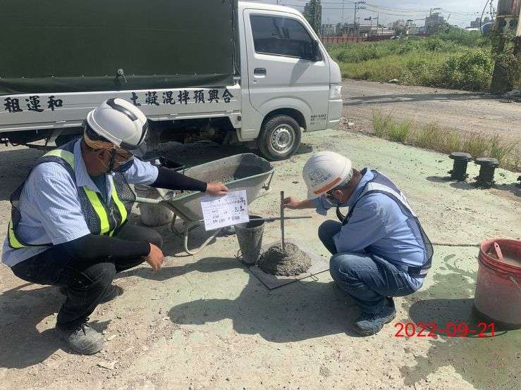 0921-整地土方工程、污水工程及管理維護(滯洪池抽水/垃圾清理)