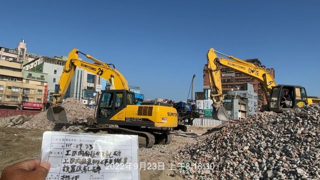 0923-整地土方工程、污水工程、圍籬工程及管理維護(雜草,水泥塊處理)