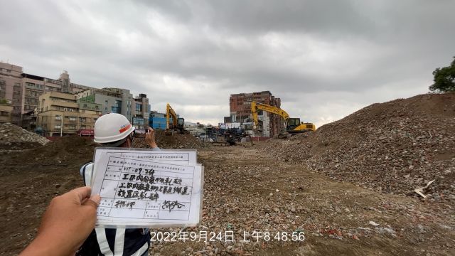 0924-整地土方工程、污水工程及圍籬工程 0924-整地土方工程、污水工程及圍籬工程