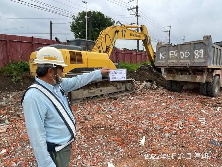 0924-整地土方工程、污水工程及圍籬工程 0924-整地土方工程、污水工程及圍籬工程