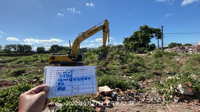 0927-整地土方工程及污水工程