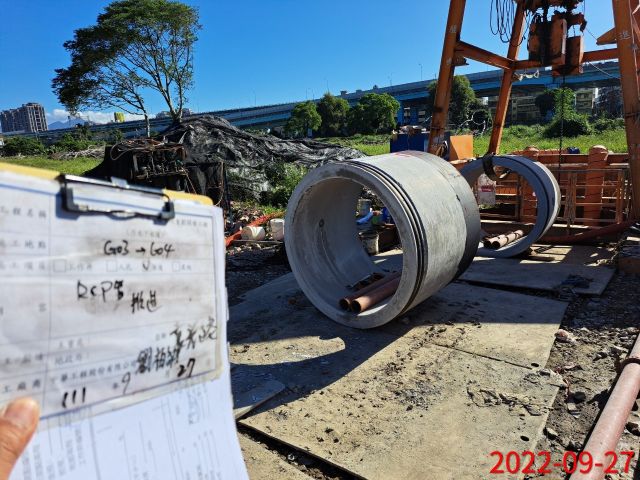 0927-整地土方工程及污水工程