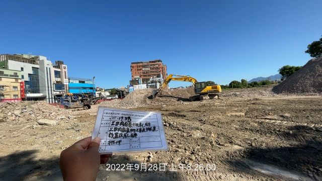 0928-整地土方工程、污水工程及管理維護(貓道施作)