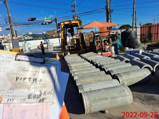 0928-整地土方工程、污水工程及管理維護(貓道施作)