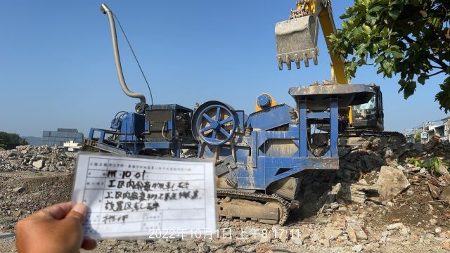 1001-整地土方工程、污水工程及管理維護(貓道施作)