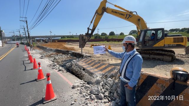 1001-整地土方工程、污水工程及管理維護(貓道施作)