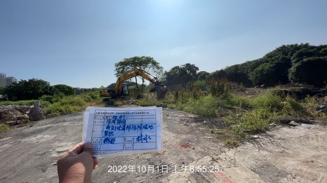 1001-整地土方工程、污水工程及管理維護(貓道施作)