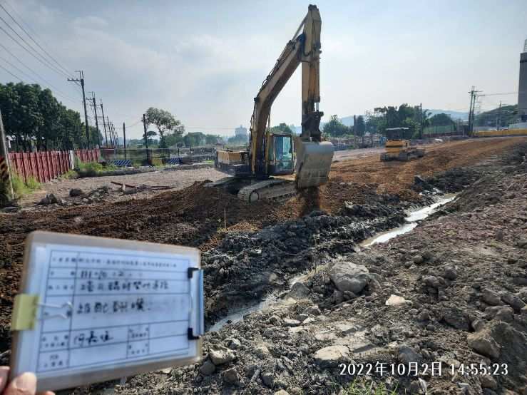 1002-整地土方工程、污水工程及管理維護