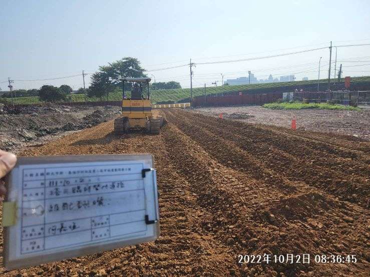 1002-整地土方工程、污水工程及管理維護