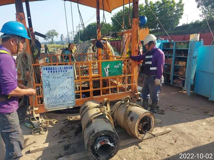 1002-整地土方工程、污水工程及管理維護