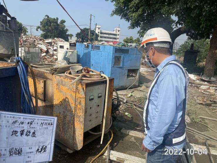 1004-整地土方工程、圍籬工程、污水工程及管理維護