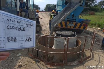 1004-整地土方工程、圍籬工程、污水工程及管理維護