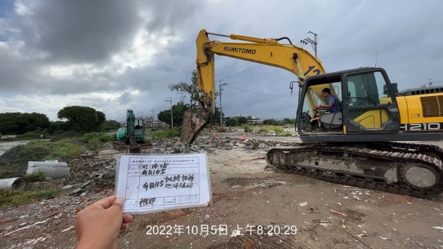 1005-整地土方工程、圍籬工程、污水工程及管理維護(路面清洗)
