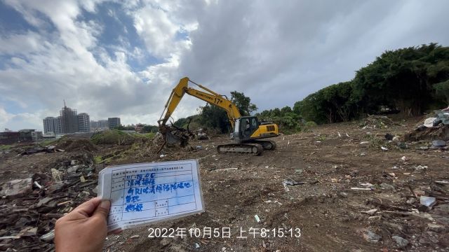 1005-整地土方工程、圍籬工程、污水工程及管理維護(路面清洗)