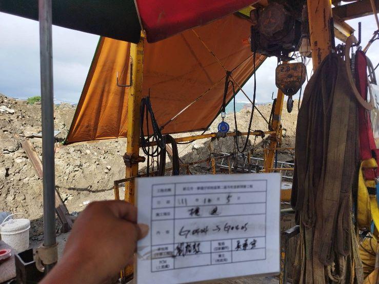 1005-整地土方工程、圍籬工程、污水工程及管理維護(路面清洗)