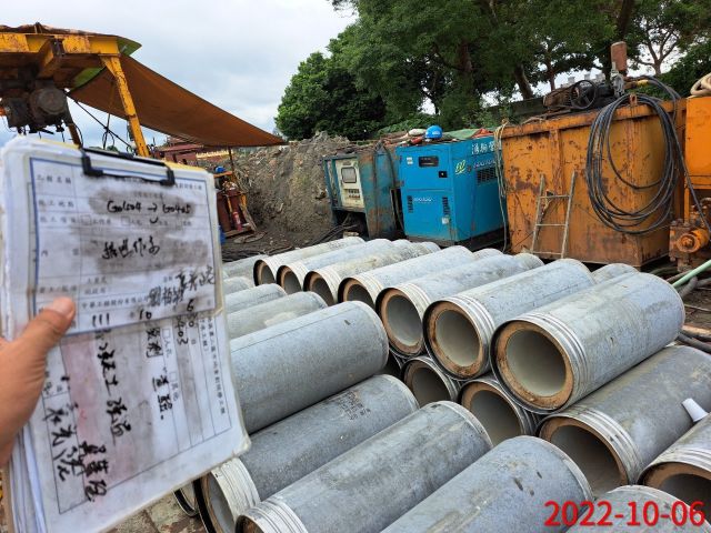 1006-整地土方工程、圍籬工程、污水工程及管理維護(路面修補)