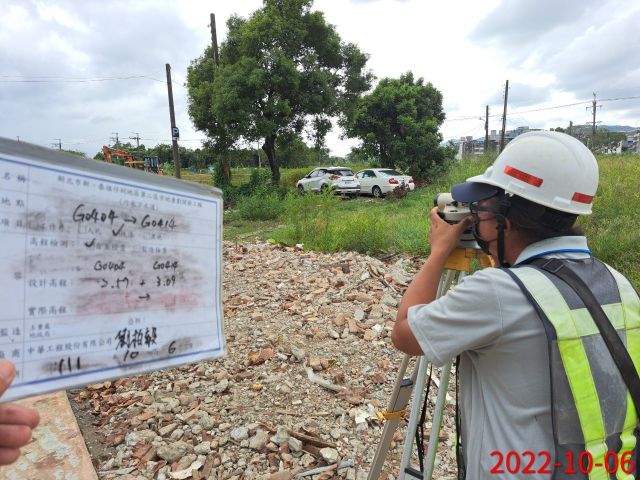 1006-整地土方工程、圍籬工程、污水工程及管理維護(路面修補)