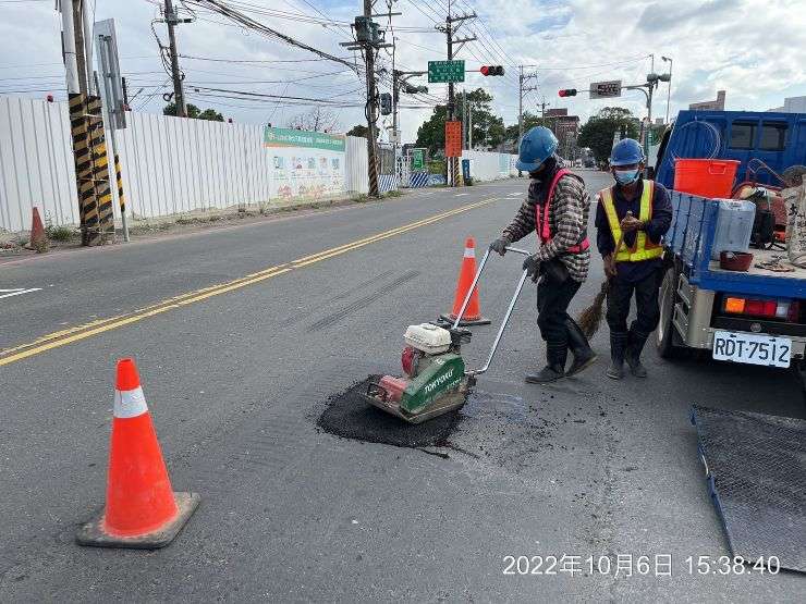 1006-整地土方工程、圍籬工程、污水工程及管理維護(路面修補)