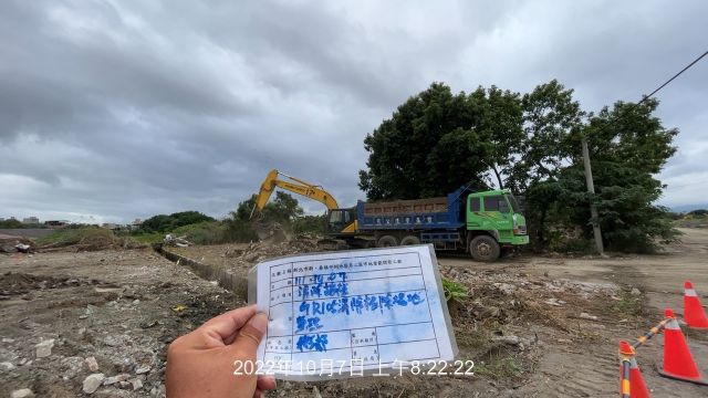 1007-整地土方工程、圍籬工程、污水工程及管理維護(貓道施工/路面清洗)
