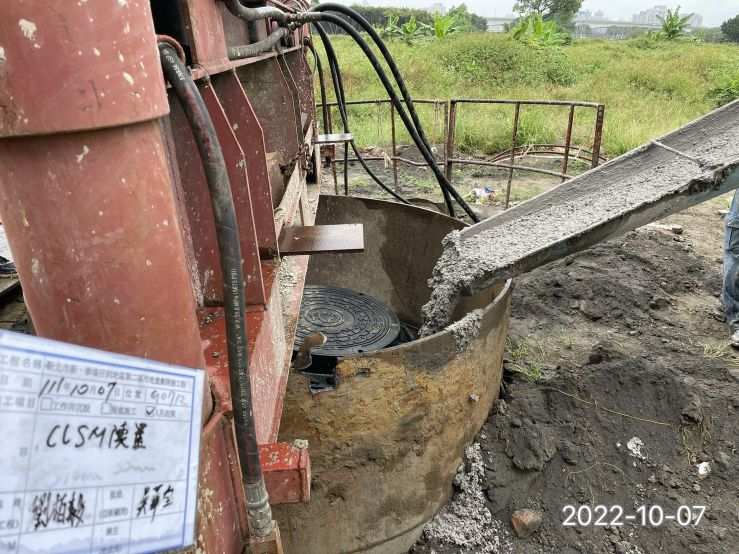 1007-整地土方工程、圍籬工程、污水工程及管理維護(貓道施工/路面清洗)