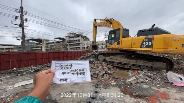 1008-整地土方工程、圍籬工程、污水工程及管理維護(路面清洗)