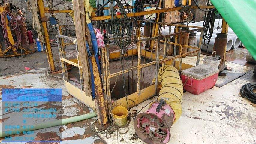 1008-整地土方工程、圍籬工程、污水工程及管理維護(路面清洗)